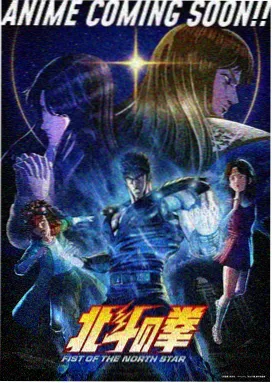 动画电影棚内配音样本缩略图