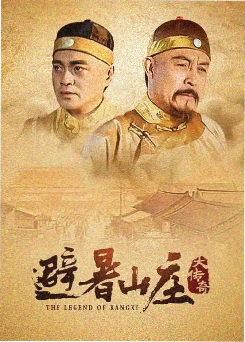 年代剧老宅空间收音样本缩略图